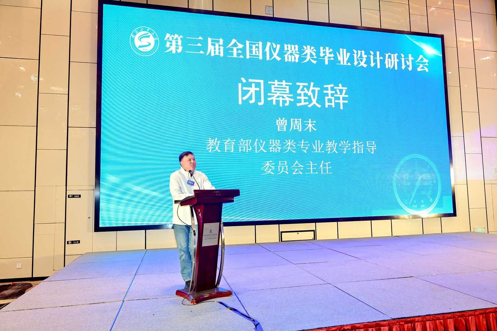 说明: 图形用户界面AI 生成的内容可能不正确。